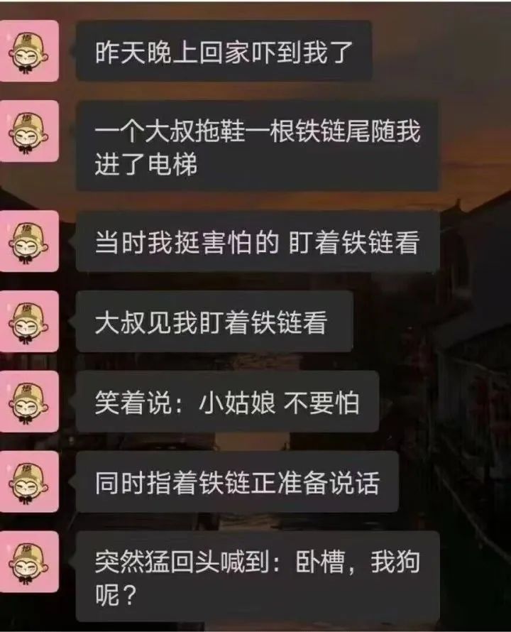 2023年全网点赞最多的搞笑段子,23年网络热门搞笑段子