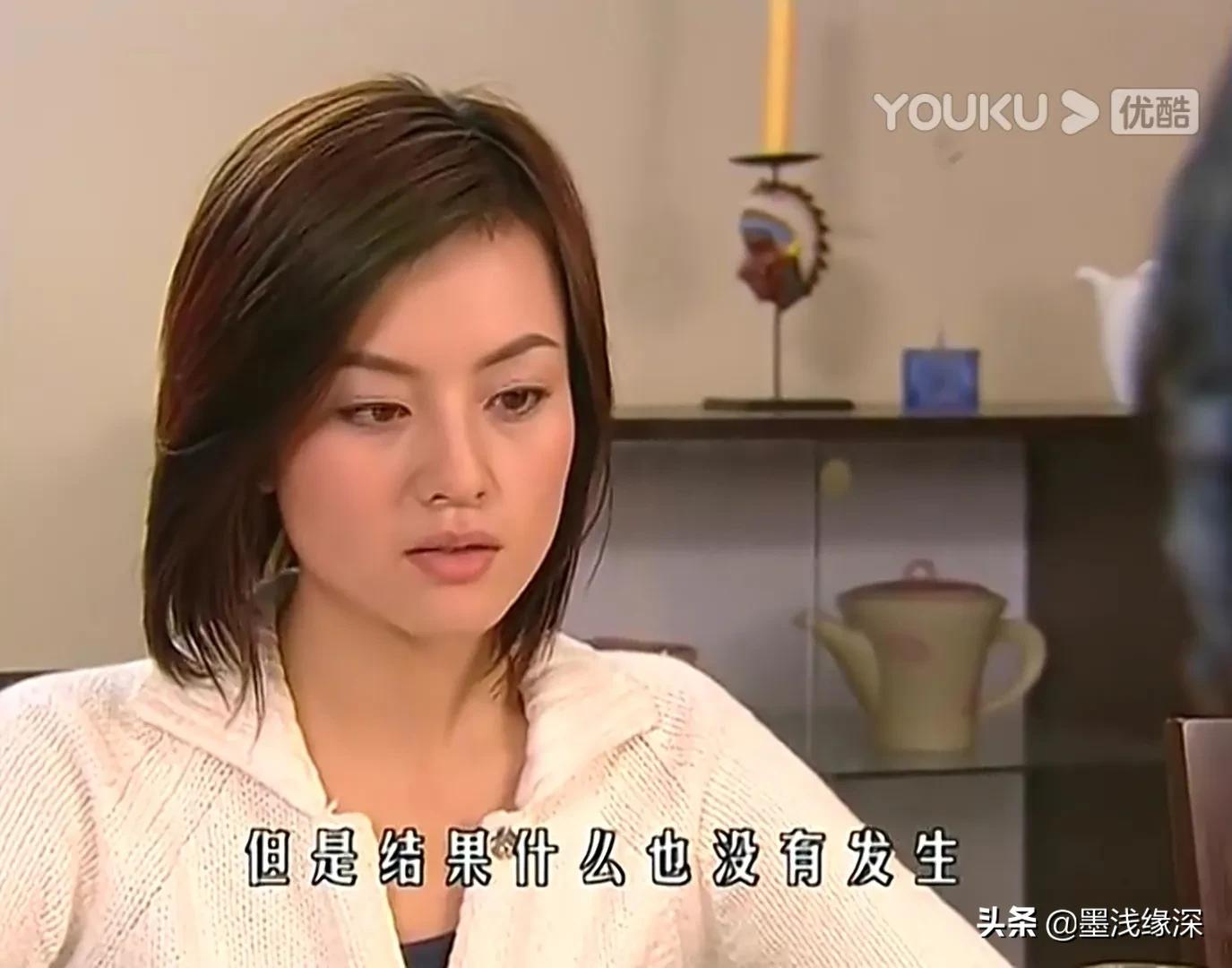 董洁拍白领公寓片段神颜,二十年后再看经典电视剧