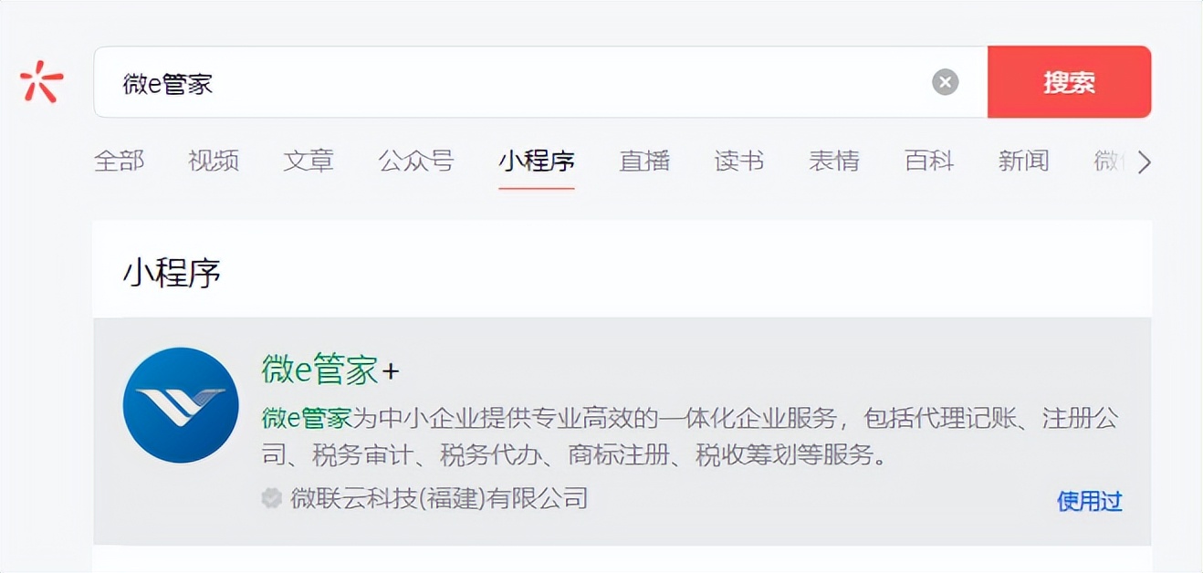 互联网药品销售还需要办许可证吗,互联网药品销售要办哪些证