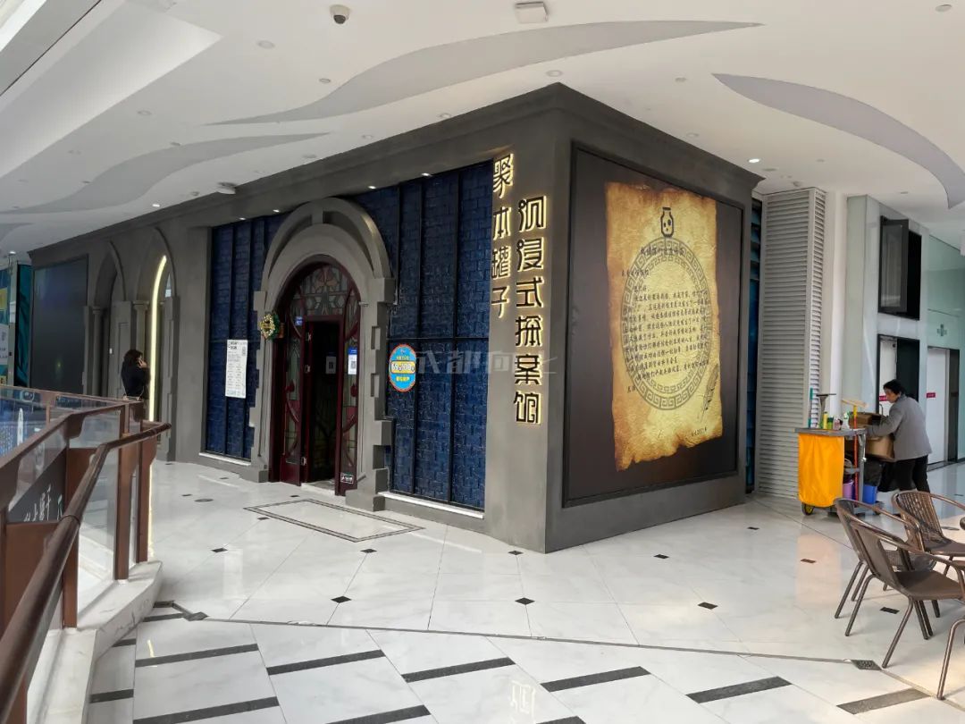 2021年开店的你们都怎么样啦,今年新开业的商场有哪些