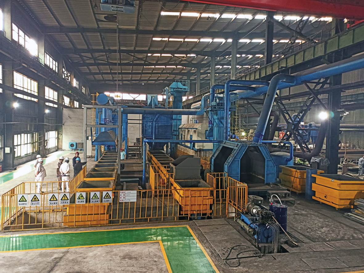 鞍钢集团党委,鞍钢集团使命