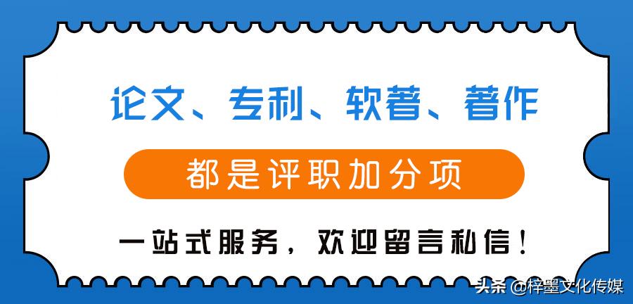 河南水利与南水北调在线阅读,河南水利和南水北调期刊怎么样