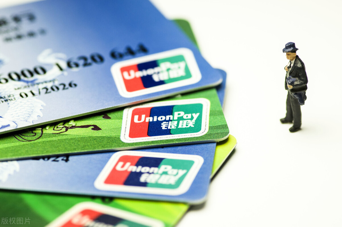 外贸怎么在海外办理收款账户,外贸专用收款账户