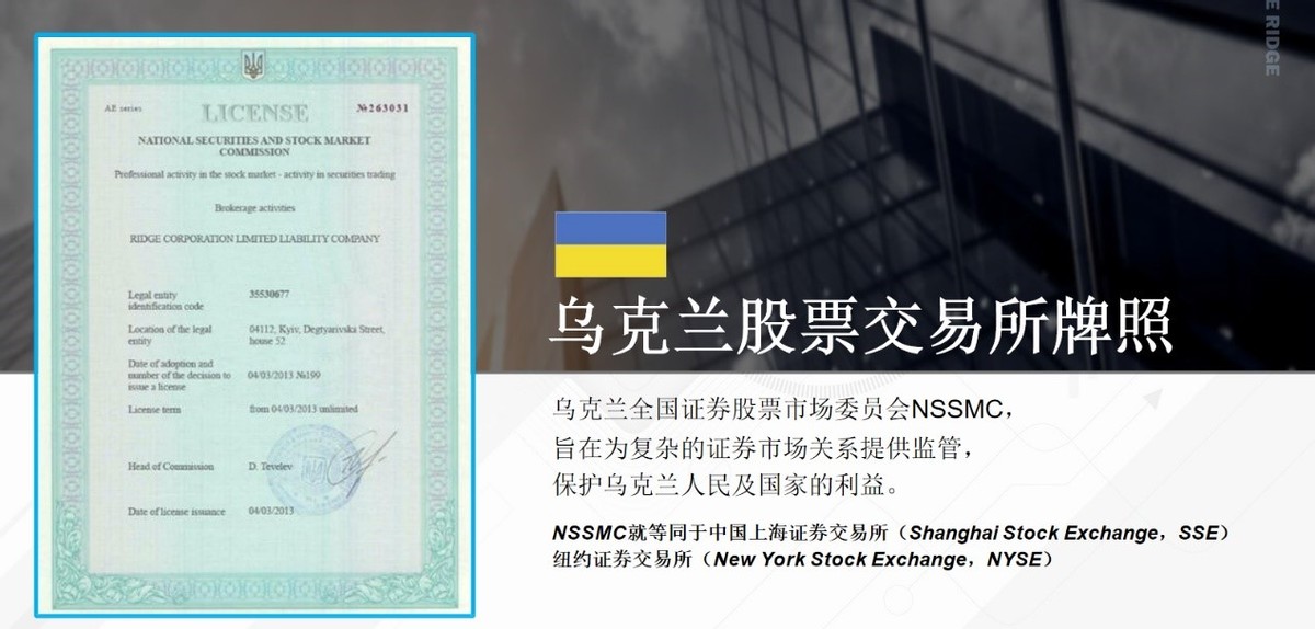 triumphfx德汇外汇安全吗 (深度解析triumphfx德汇外汇)