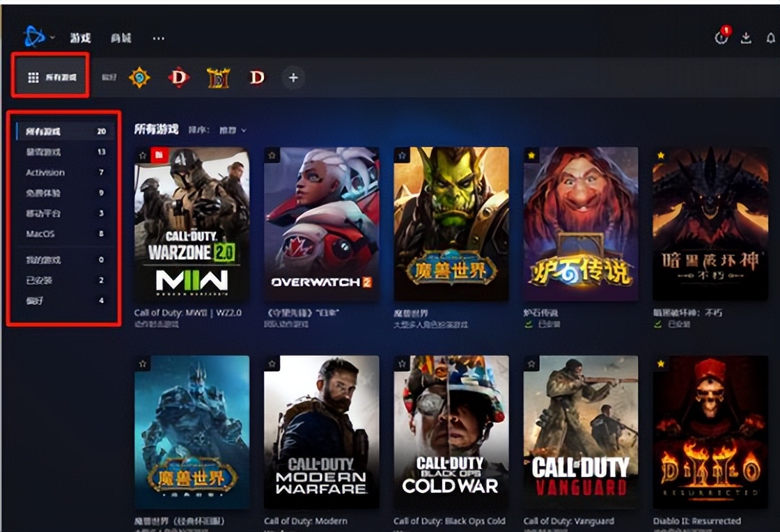 战网国际服和国服能一起玩游戏吗,战网国际服账号注册尝试次数较多