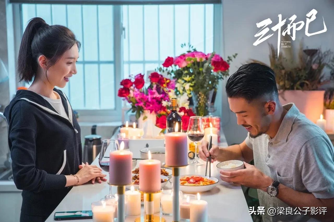 三十而已奢侈品牌子,三十而已里的奢侈品