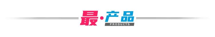 全面退网，被迫闭嘴！“愤怒”的老干妈，被上了一课