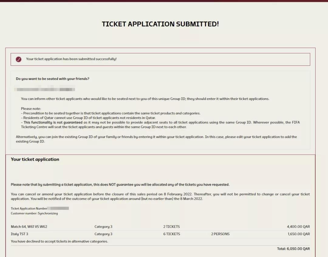 2022年卡塔尔世界杯门票入口,2022年卡塔尔世界杯门票怎么买