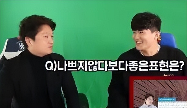 曾公开批评国足的明星,前韩国国脚谈中国足球