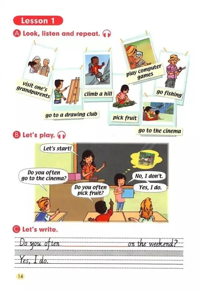 小学一年级英语电子课本,人教版小学英语四年级上册unit1