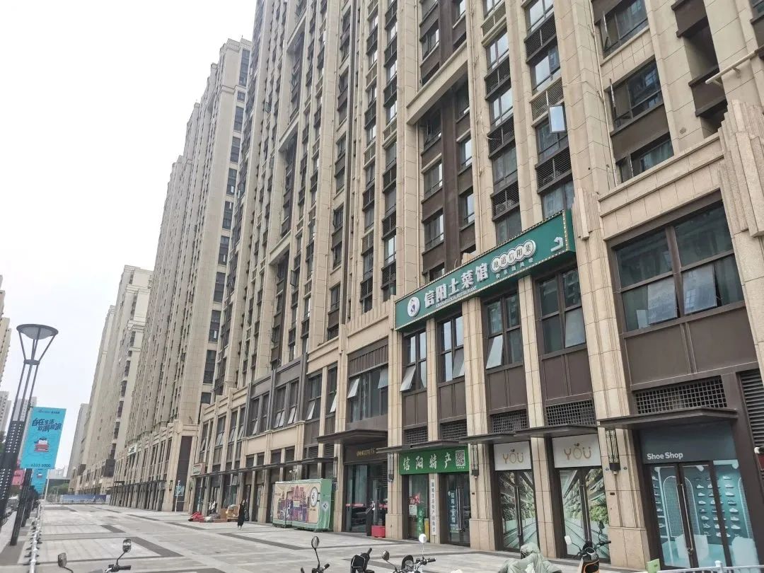 郑州正弘汇商业中心,郑州正弘汇是哪一年开业的