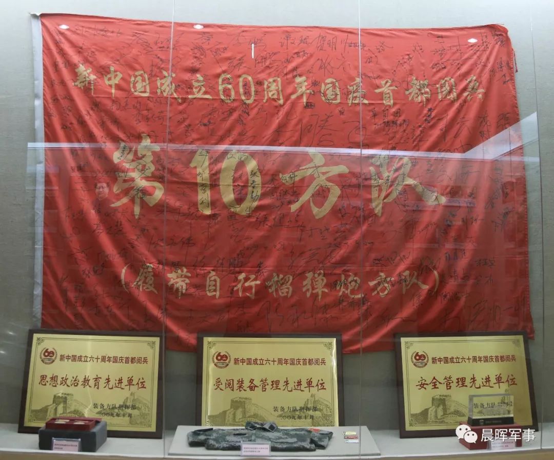 解放军第一个机械化师历任师长,解放军第一个机械化集团军