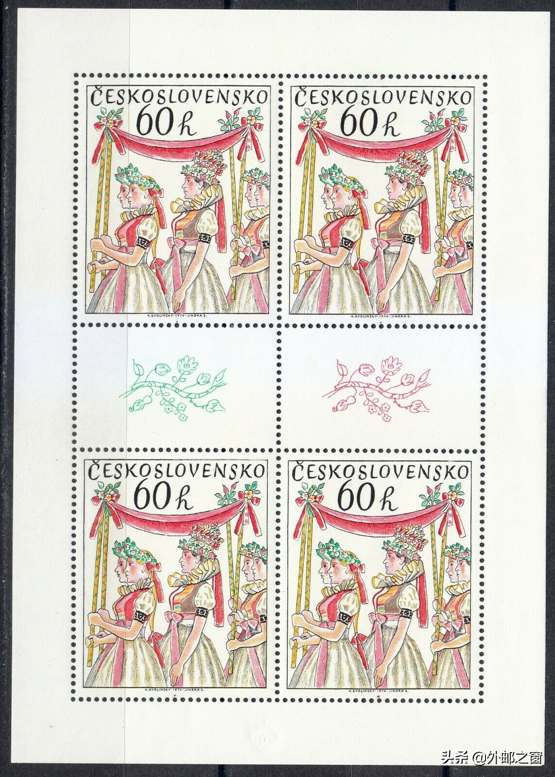 三俗邮票最新行情,三俗邮票火爆