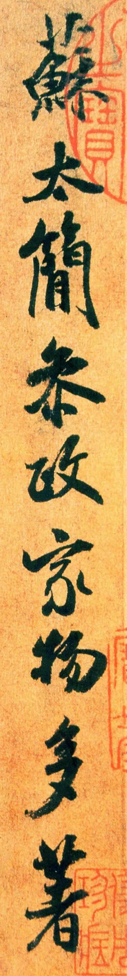 宸ョ瑪鐢绘潹鏅箟鐢诲唽,鏉滈箖鏉ㄦ櫘涔夊畬鏁寸増