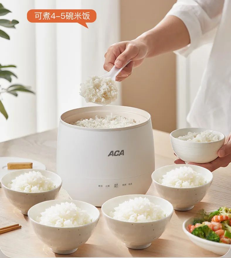 平价又好用的电饭煲,又美又不会老的电饭煲