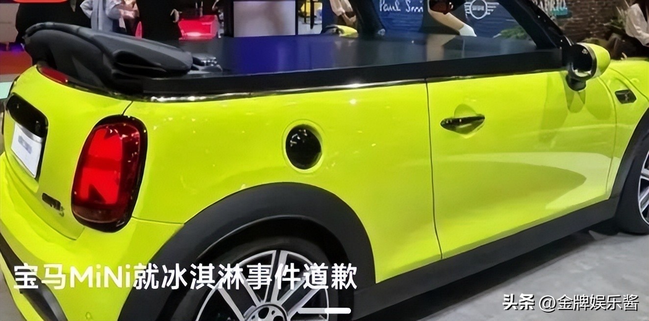 宝马女员工发文,宝马女员工回应