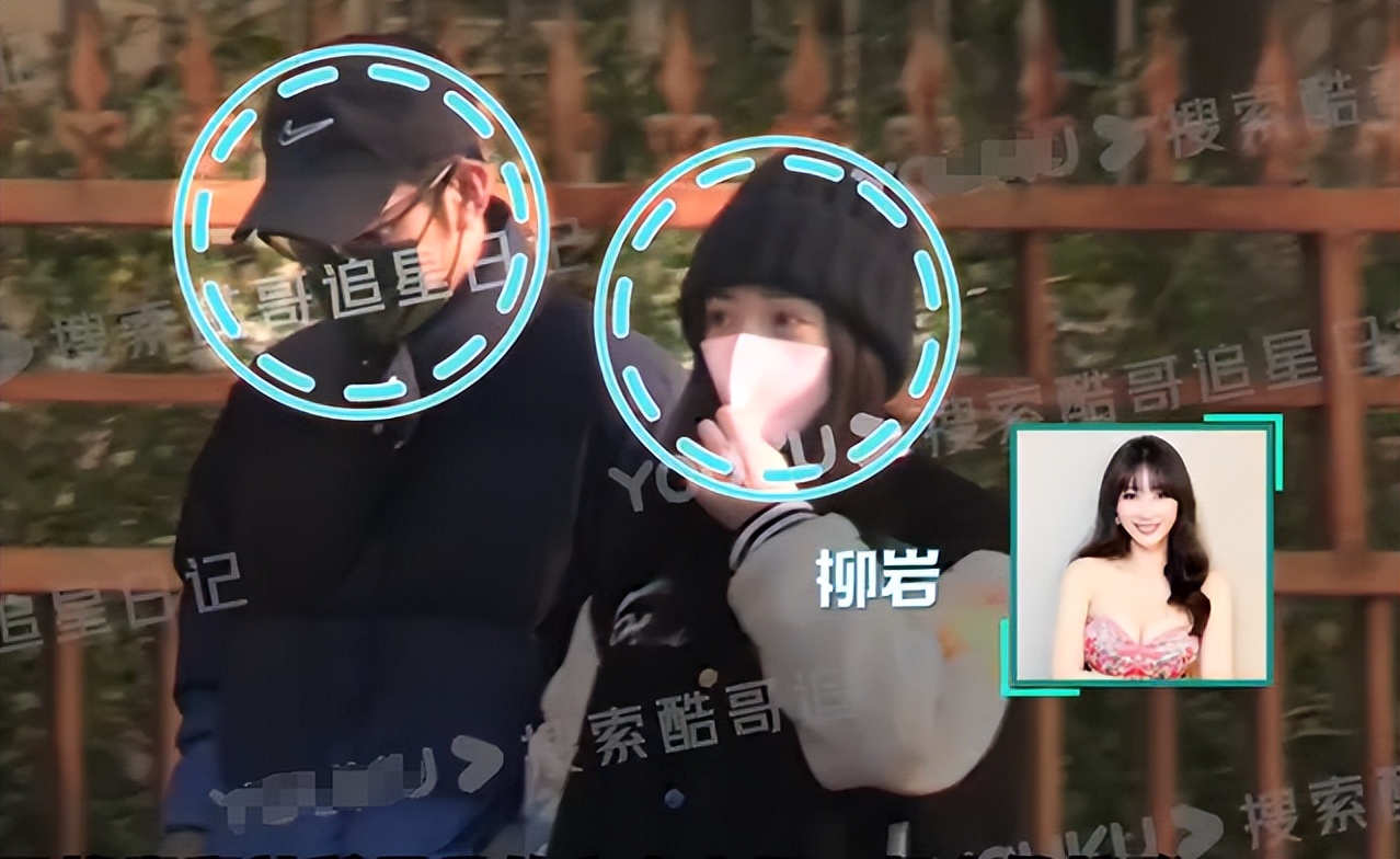 柳岩自曝恋情,柳岩澄清恋爱传闻