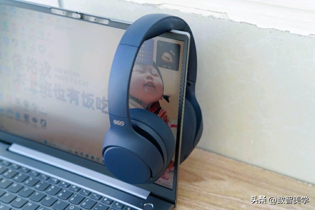 qcyh3头戴耳机真实测评,hi-res小金标认证