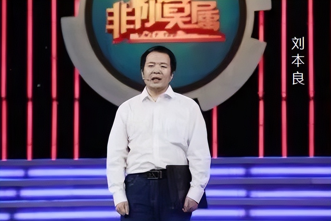 香港大学博士刘本良后续,香港中文大学刘本良博士视频