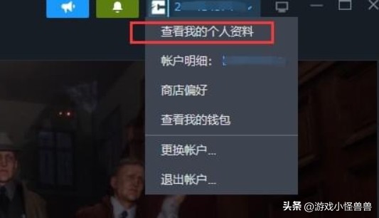 怎么隐藏steam玩过的游戏,steam怎么隐藏正在玩的游戏