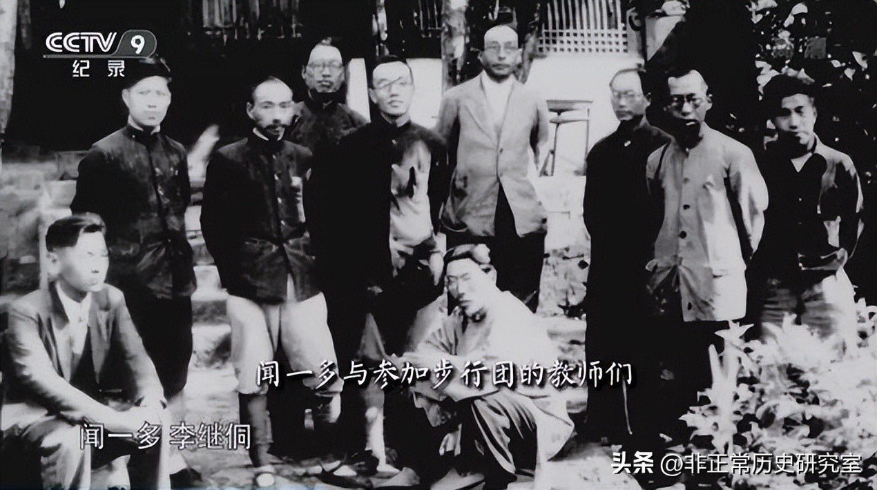 西南联大为何成为中国大学最高峰,西南联大国内神秘的大学