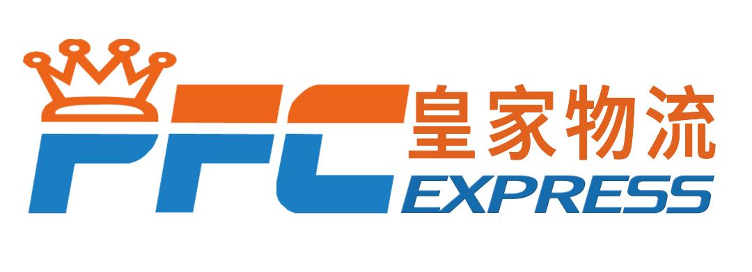 担心旺季物流不畅？特快专线5-7天妥投，媲美快递