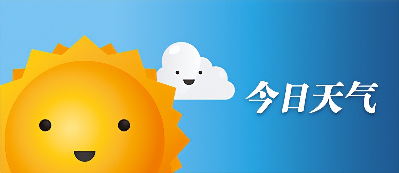 九台至双阳高速公路线路图,九台至双阳高速通车