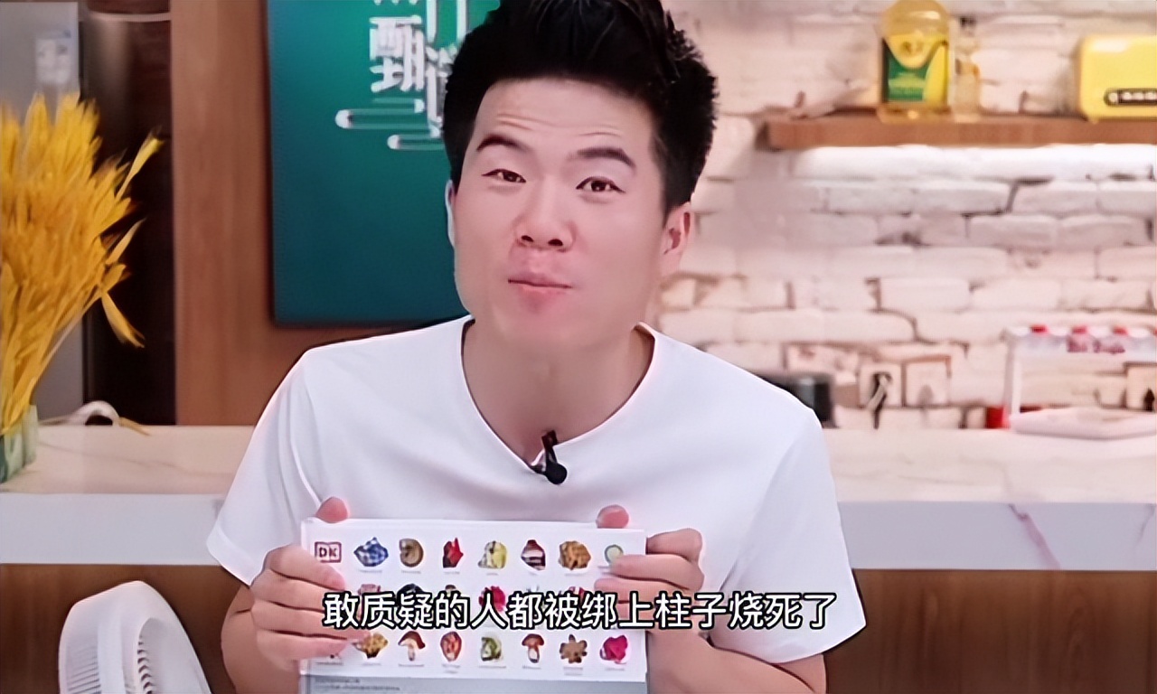 新东方直播间董宇辉录屏,新东方直播间董宇辉讲英语