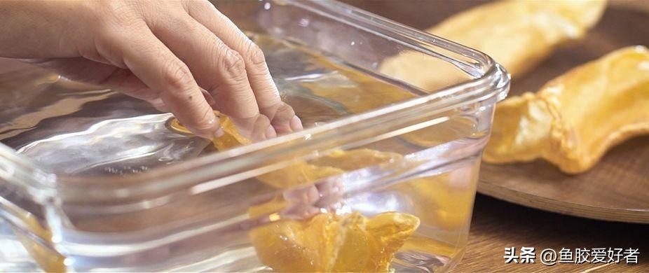 担心以后买不到老花胶,如何正确选择好的鱼胶