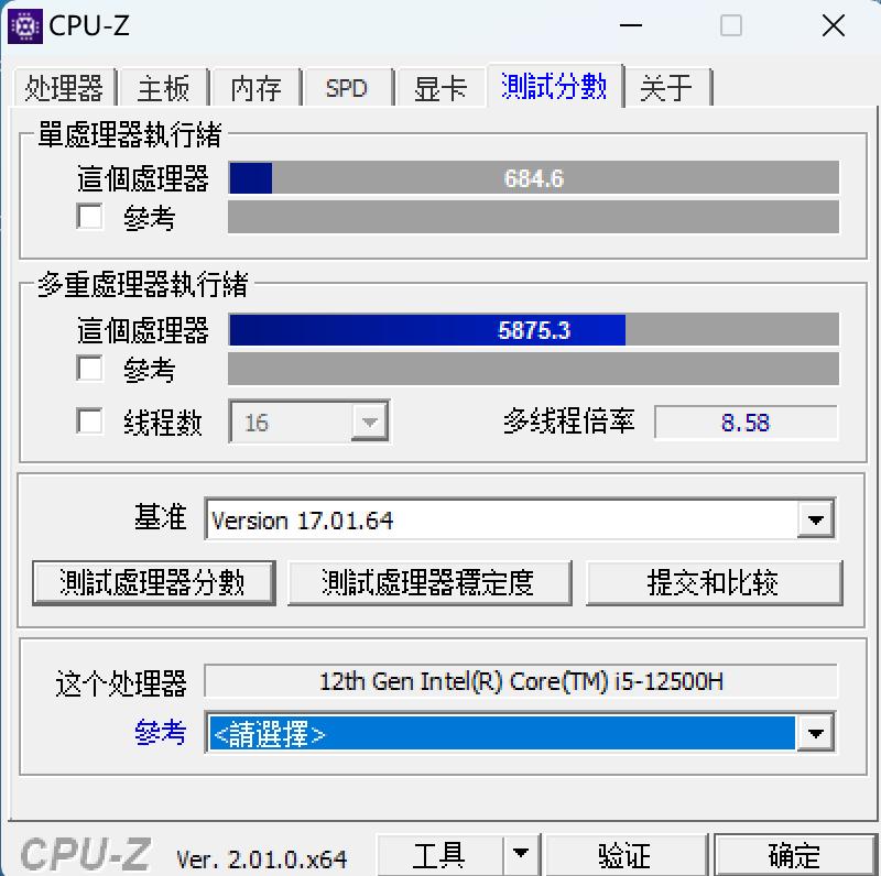 华硕新款zenbook14,华硕a豆redolbook14锐龙版测评