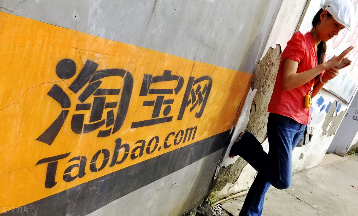 淘宝账号名有办法改吗,淘宝账号名现在可以改了