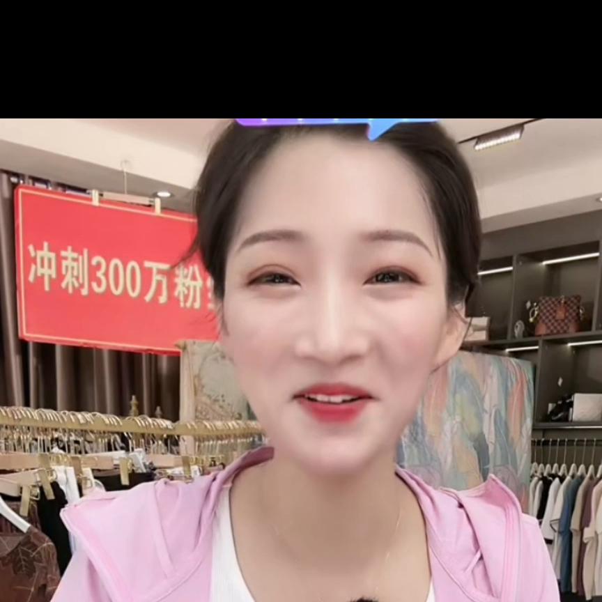 倍安纳高钙多维蛋白粉300克价格,倍安纳高钙多维蛋白粉一天吃多少