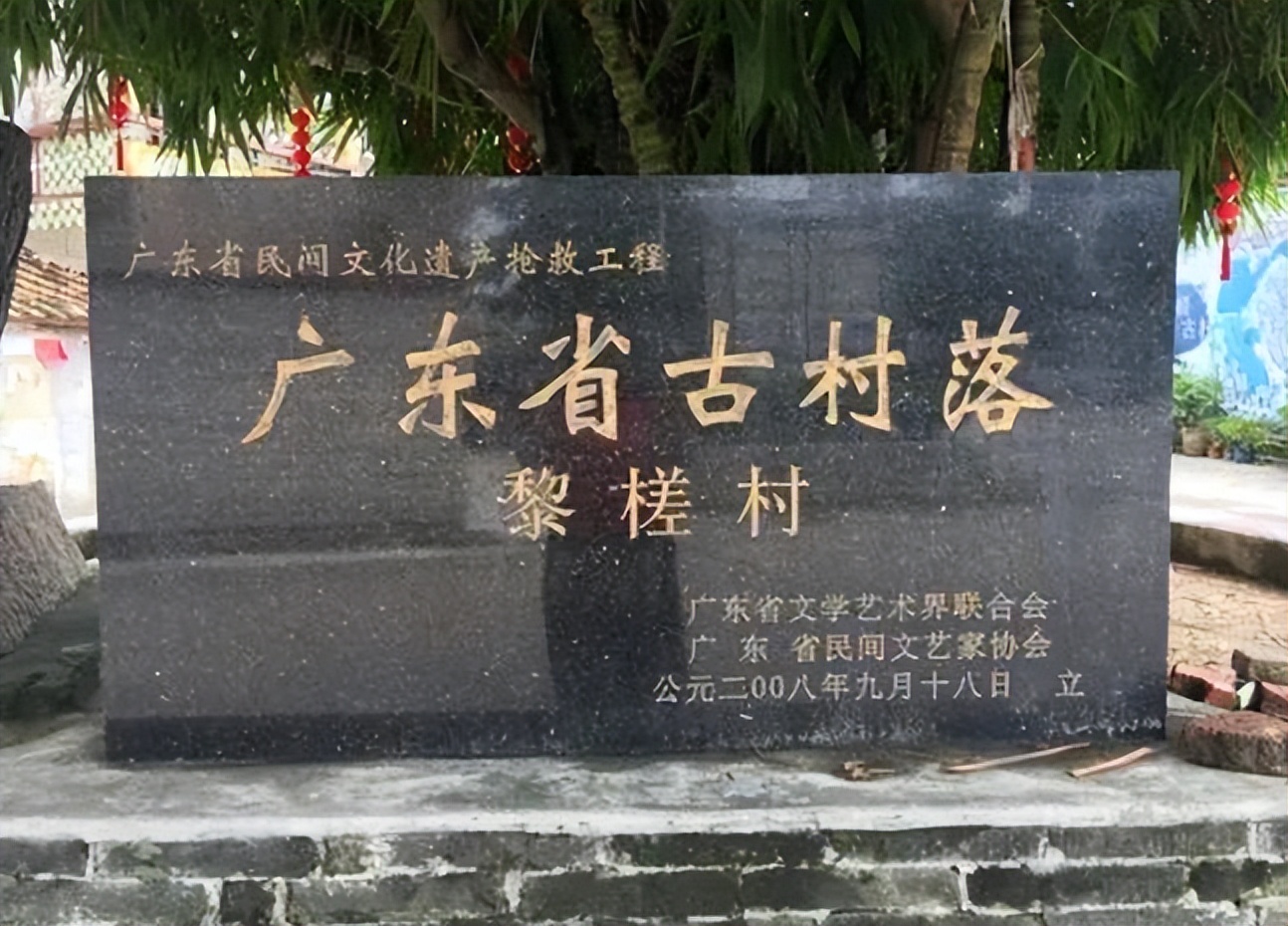 鍏崷鍙ゆ潙涔嬭皽,鍏崷鍙ゆ潙鏈В涔嬭皽