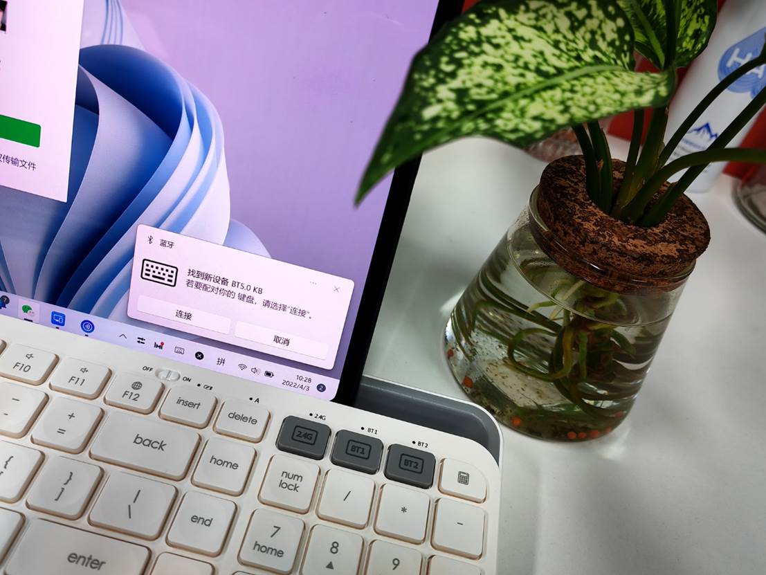 电脑平板手机三合一无线鼠标键盘,手机平板电脑都可以用的键盘