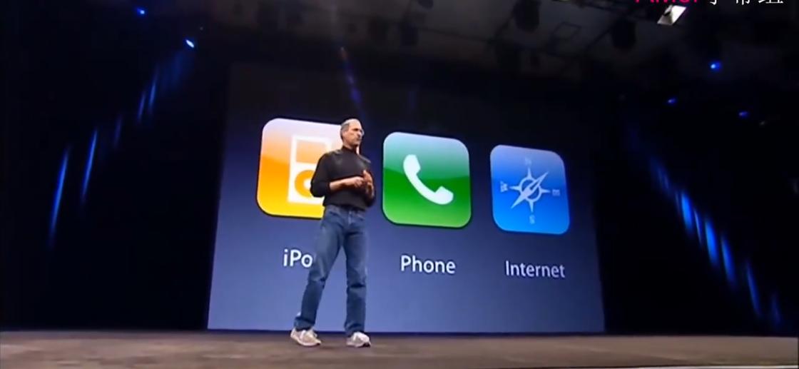 苹果发布会ppt多少钱,iphone发布会ppt鉴赏