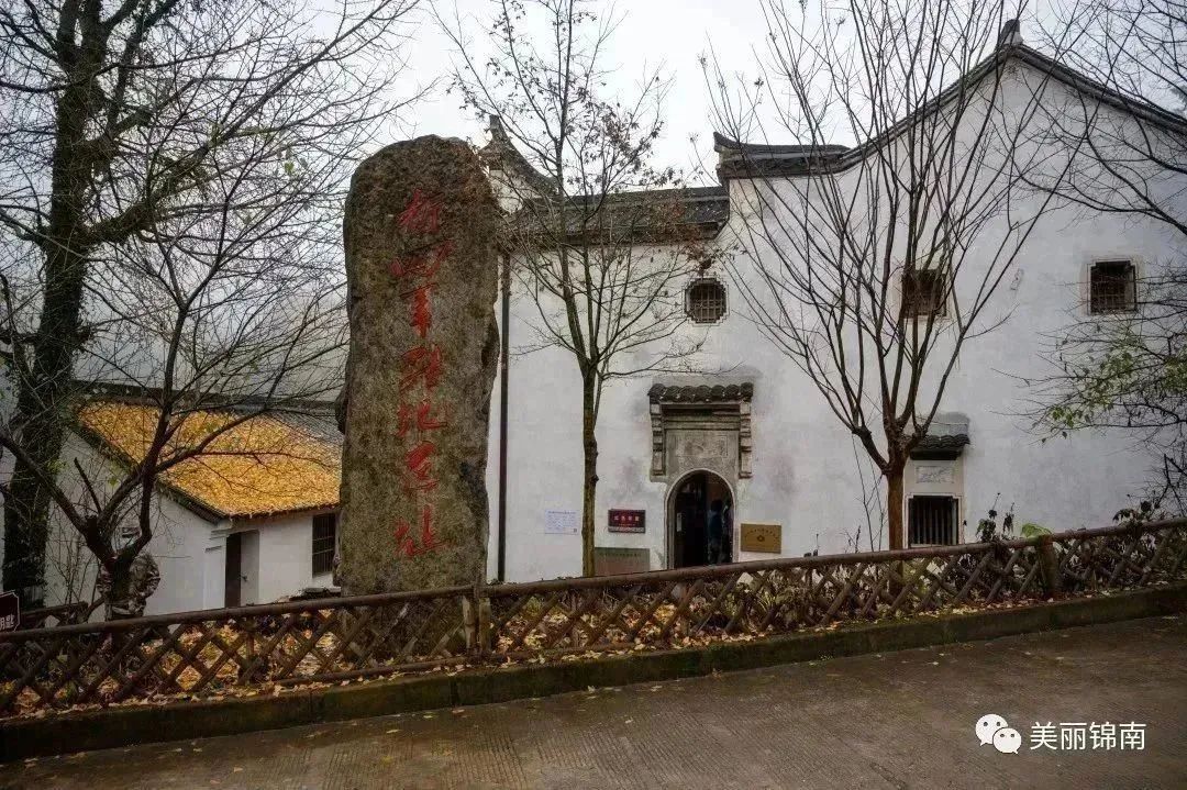 奋进新征程礼堂大学习|杭州各文化礼堂掀起学习*党**的二十大精神热潮⑦