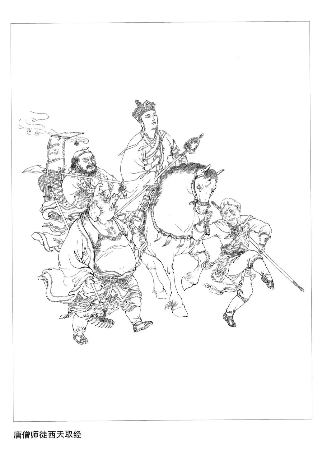 孙悟空经典插画,孙悟空的插画简单的