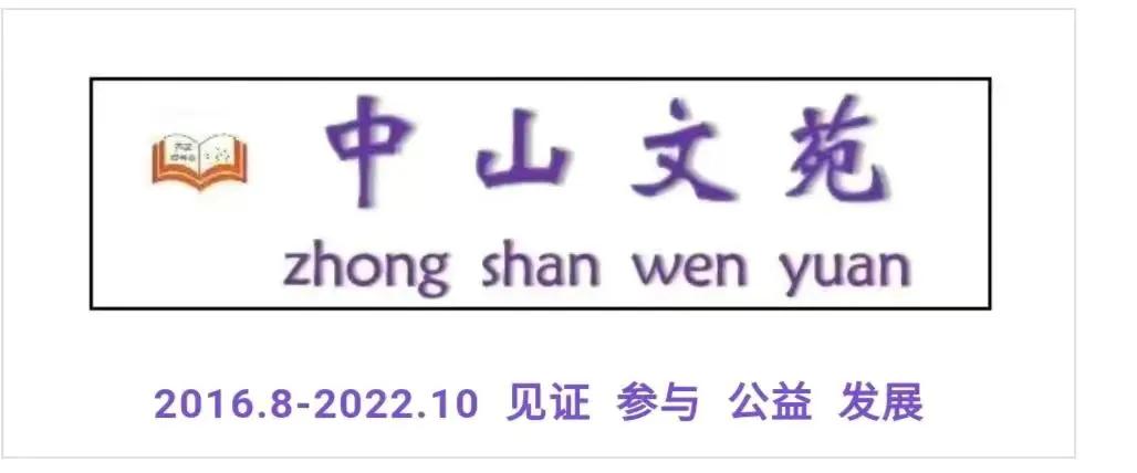 洪雨轩和李柏林的照片,洪雨轩名字