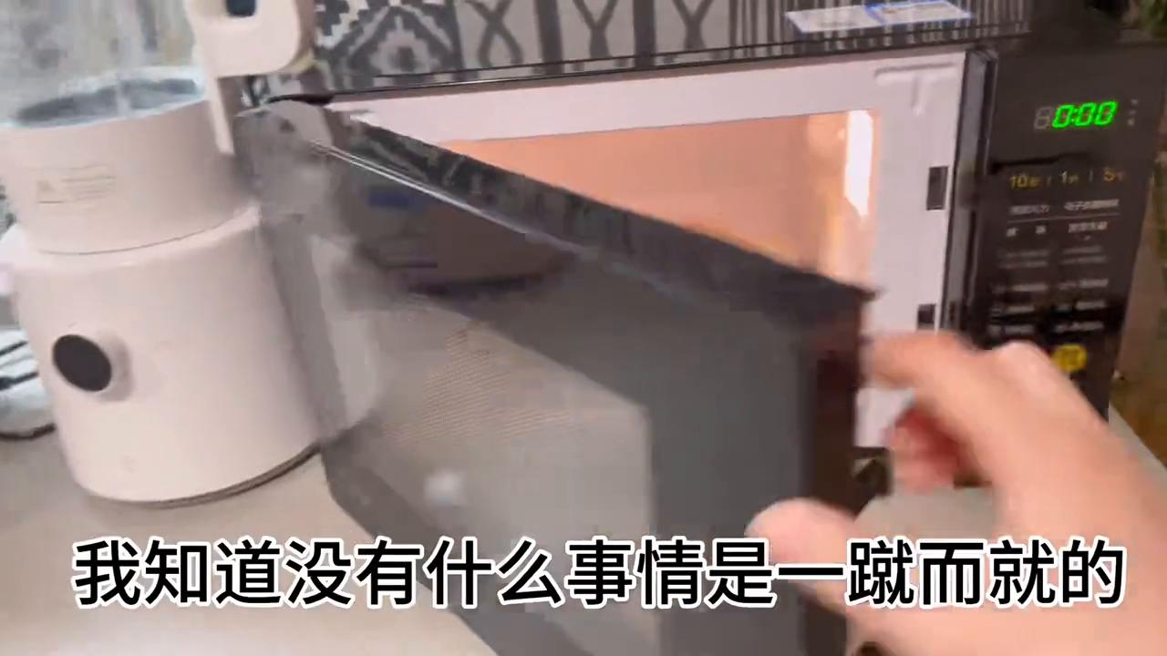 今天是挑战自媒体创业第一天地产行情太不好了