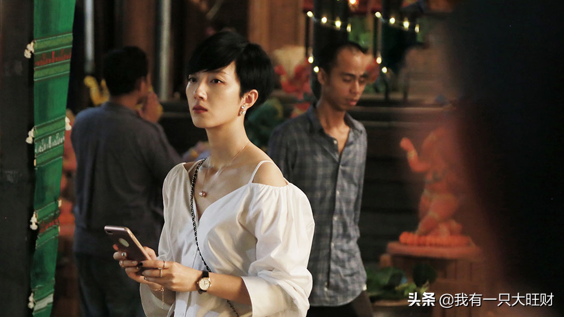 巨额来电刘丽芳为什么要救表哥,巨额来电刘丽芳徐小兔