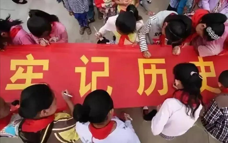 8月15日正式成为全国生态日,8月15日全国生态环境日