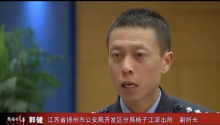 2017扬州杀人案判决,扬州婚外情杀人案