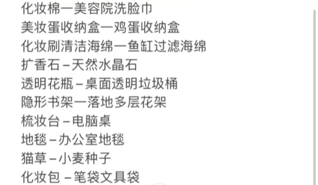 怎么在淘宝上买东西最便宜,买黄金怎么买才能买到最便宜的