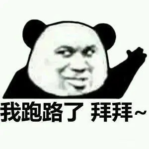 台球厅5个桌子利润大概是多少,台球厅怎么计时收费利润最大化