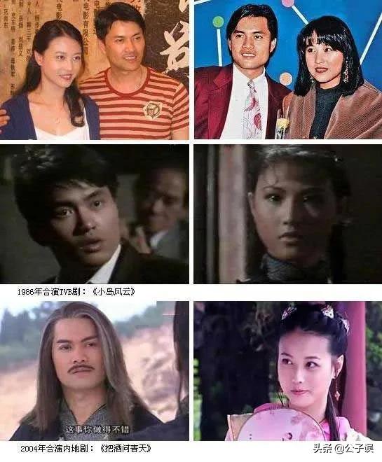 周海媚和吕良伟的爱情故事,周海媚和吕良伟婚姻维持多久