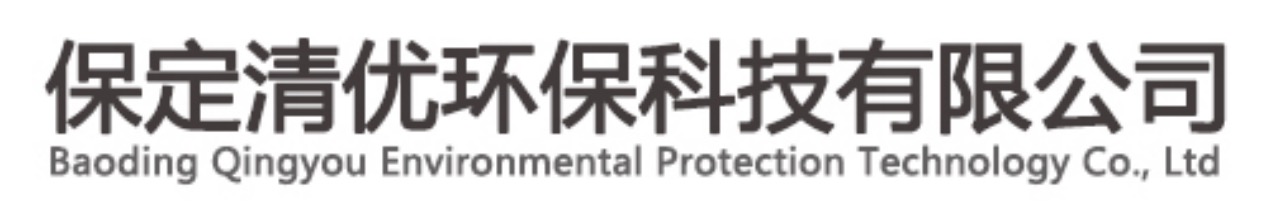 保定南市区专业除甲醛公司哪家好,保定南市区环保除甲醛公司哪家好