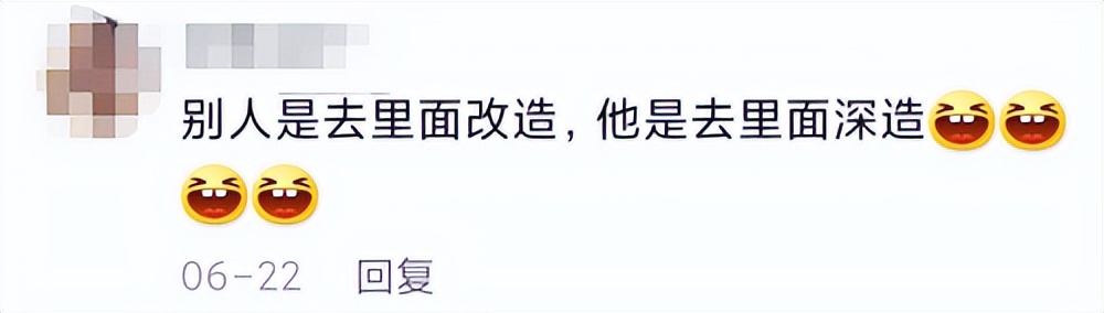 死刑犯狱中诈骗犯被骗7万,诈骗犯在监狱里骗死刑犯7万