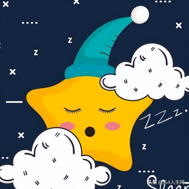 我心情粤语,我心情