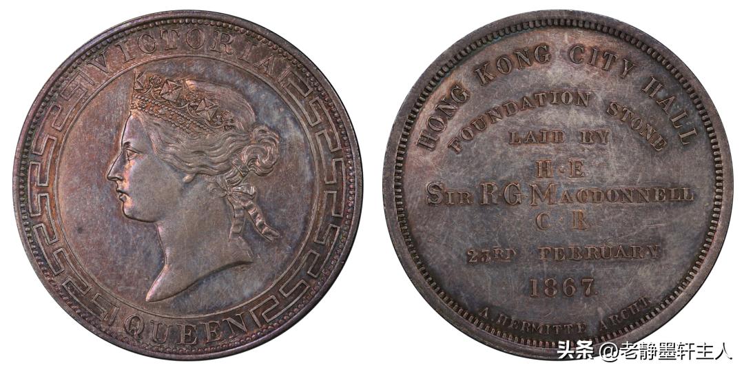 香港世界币PCGS成交亮点欣赏