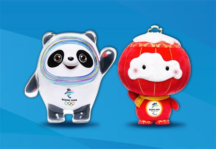 历届奥林匹克会徽大全,第24届冬季奥林匹克会徽寓意